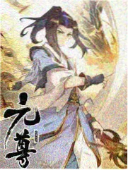 麦田音乐会 第11期 高清在线观看封面
