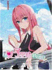 周末不打烊 第20期 免费观看封面